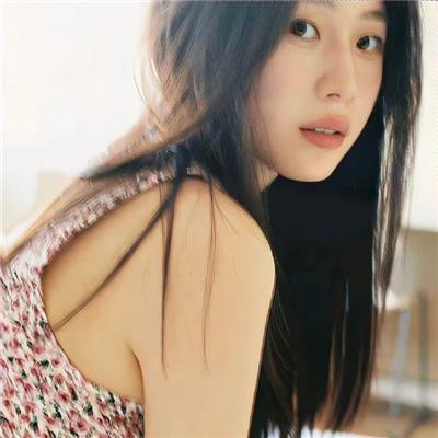 我出去一下